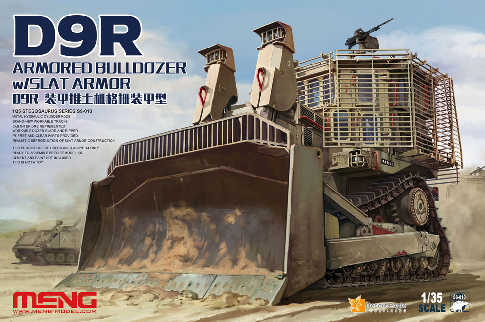 D9R - Armored Bulldozer w/ Slat Armor D9R - Armored Bulldozer w/ Slat Armor