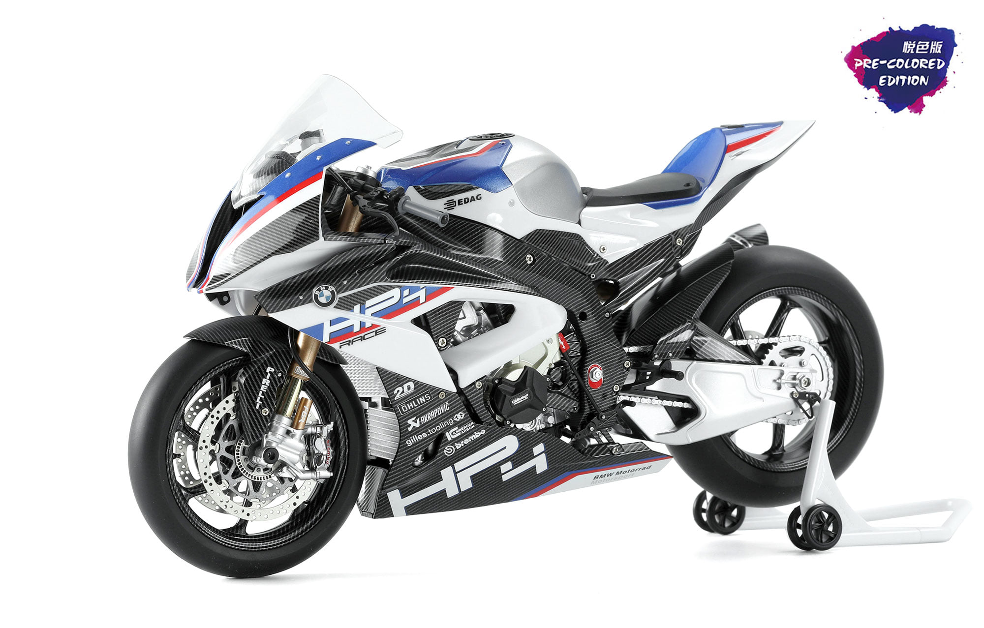 BMW HP4 Race - Pre-coloured