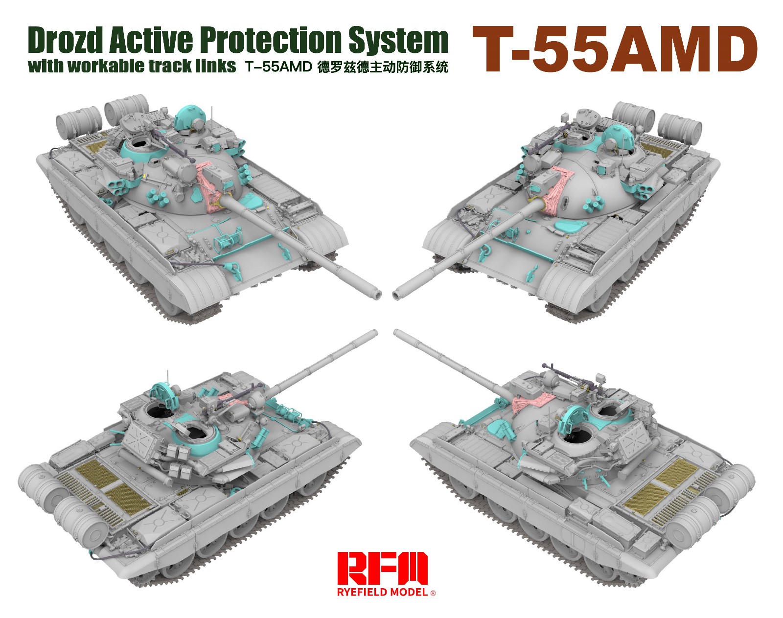T-55AMD Drozd Active Protection System with workable tracks