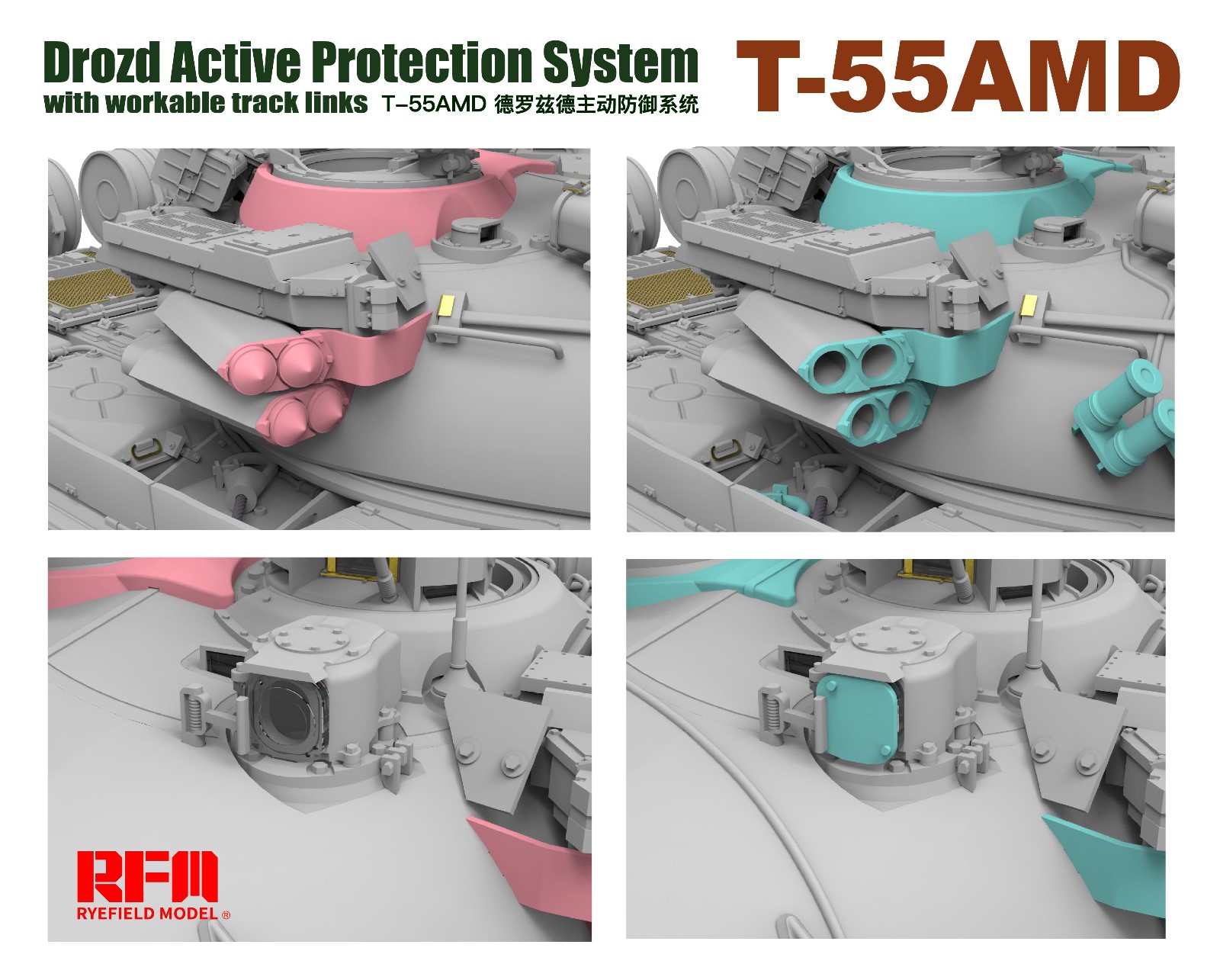 T-55AMD Drozd Active Protection System with workable tracks