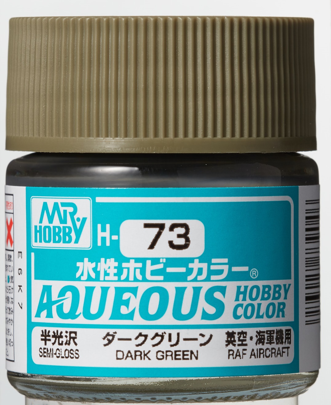 Mr. Aqueous Hobby Color - Dark Green (2)  - H73 - Dunkelgrün