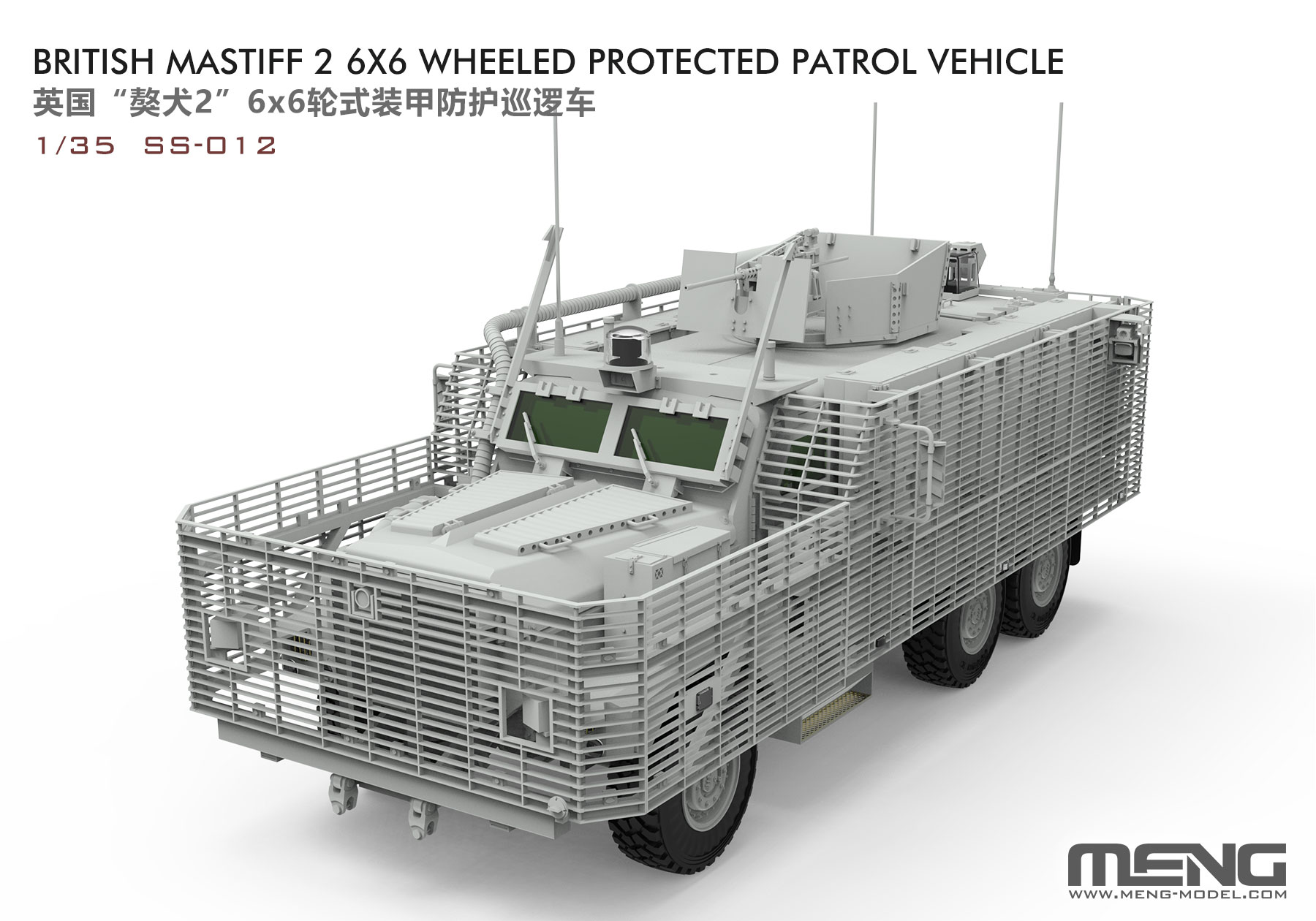 British Mastiff 2 6x6 Wheeled Protected Patrol Vehicle