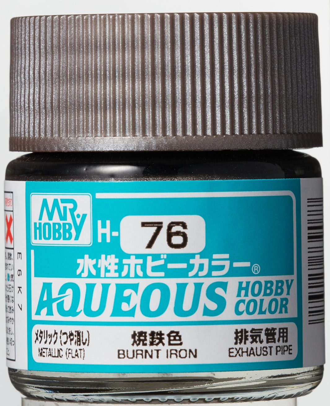 Mr. Aqueous Hobby Color - Burnt Iron  - H76 - Verbranntes Eisen