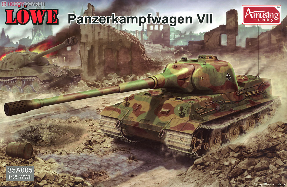 Löwe - Panzerkampfwagen VII 