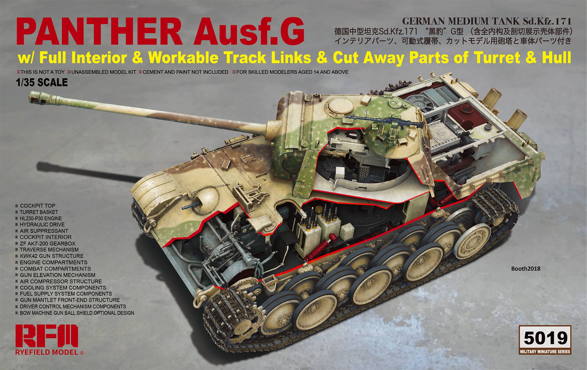 Sd.Kfz. 171 Panther Ausf. G w/ full interior & workable tracks & cut away parts of turret & hull