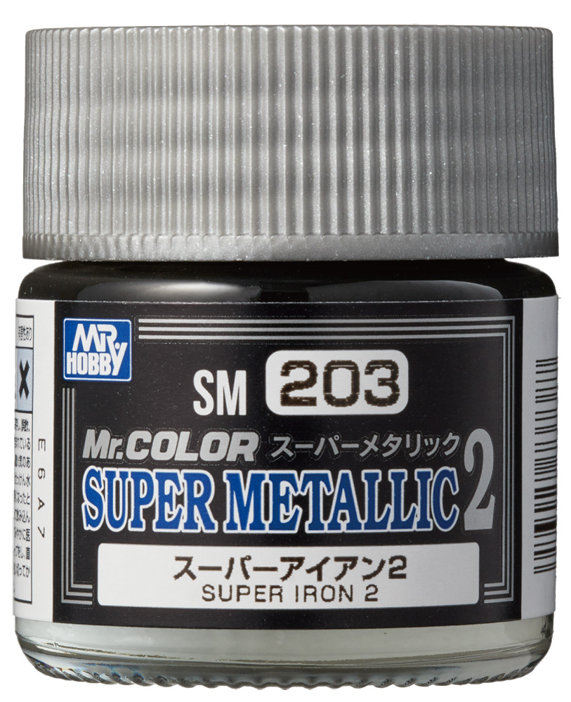 Super Iron 2 - SM203 - Eisen 2
