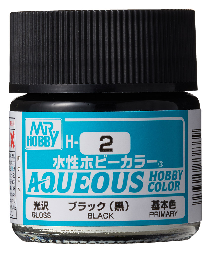 Mr. Aqueous Hobby Color - Black - H2 - Schwarz