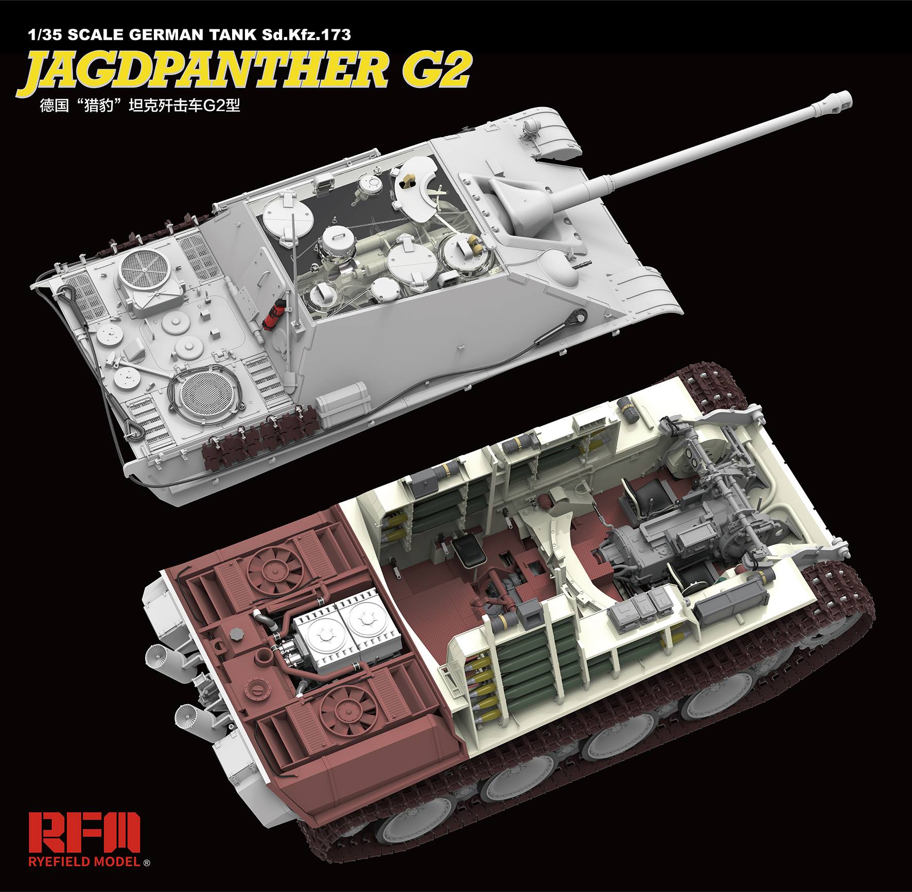 Sd.Kfz 173 Jagdpanther G2 with full interior & workable tracks links