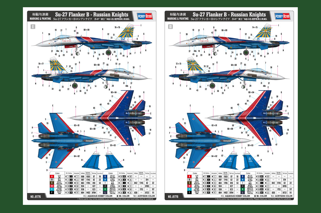 Su-27 Flanker B - Russian Knights Su-27 Flanker B - Russian Knights