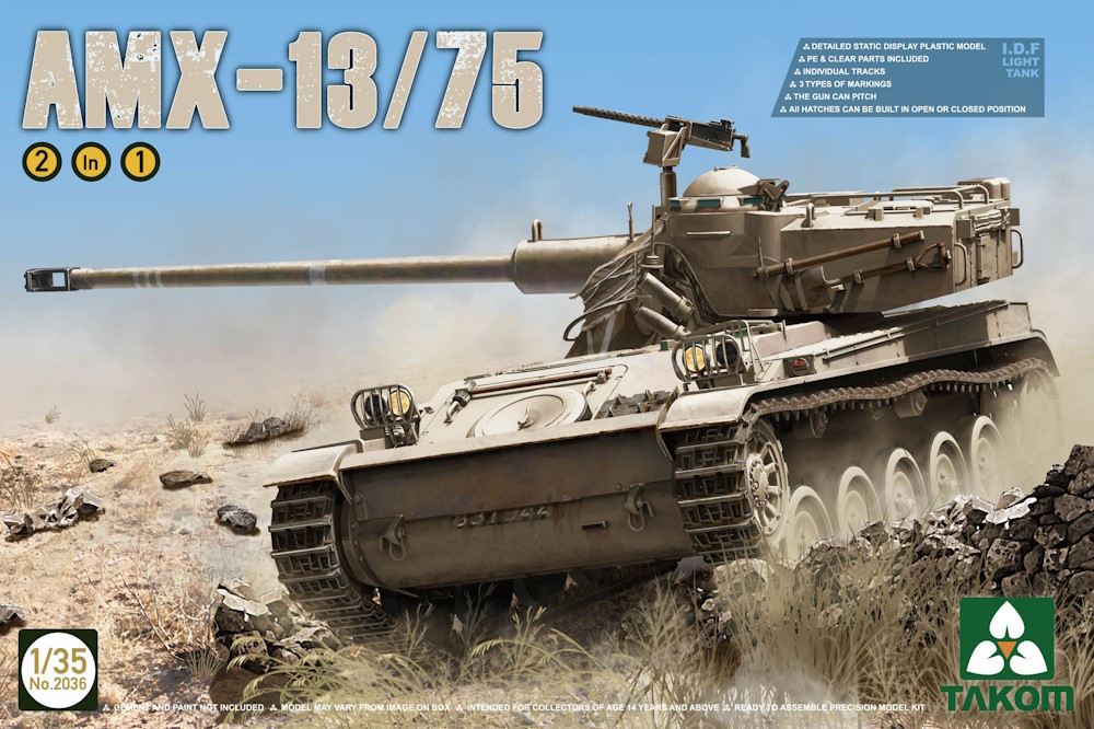 AMX-13/75 (2 in 1)