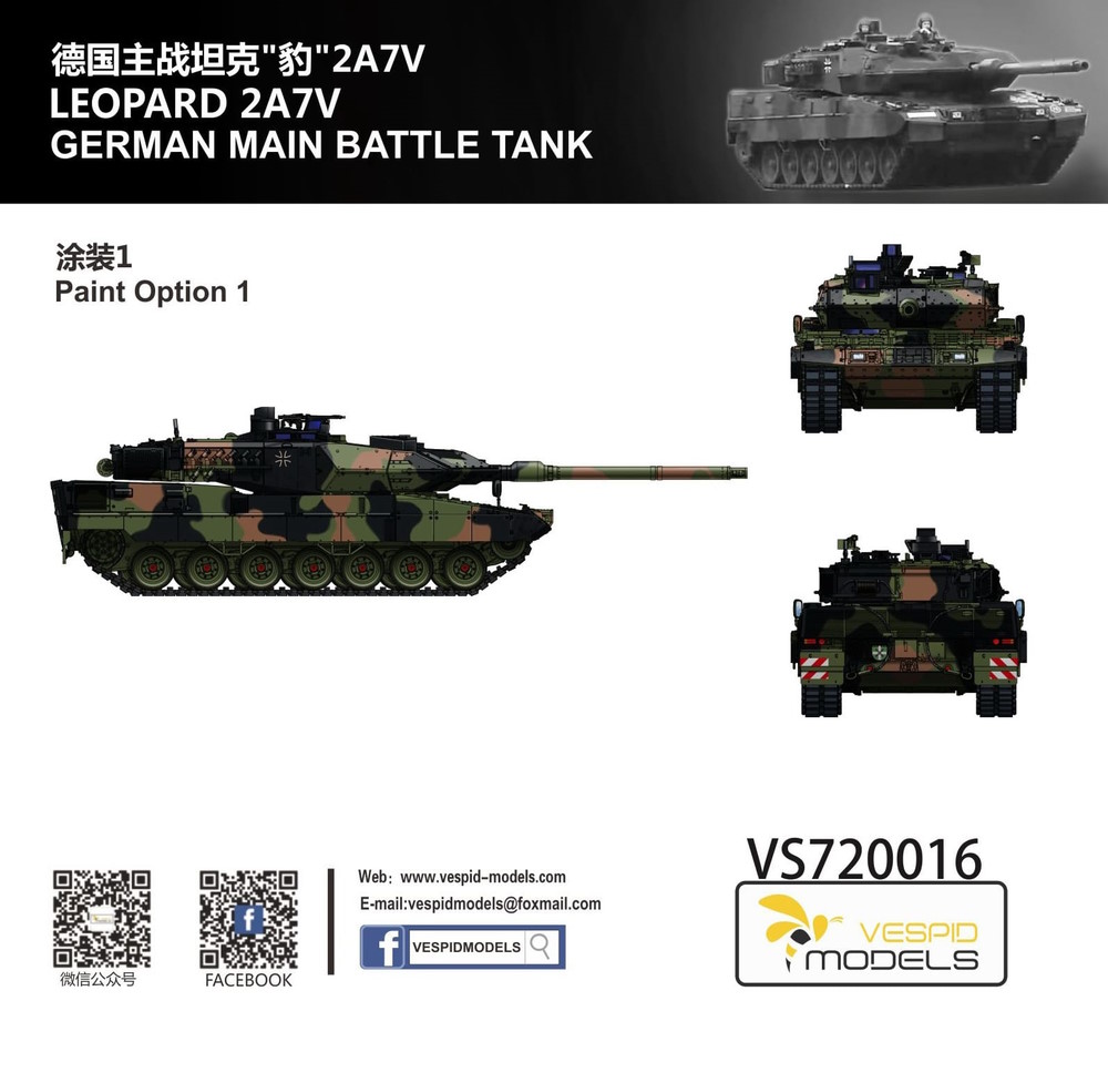 Leopard 2 A7V - German Main Battle Tank 2016 Production