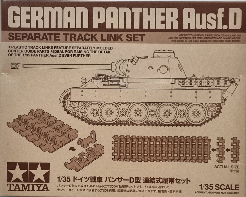 German Panther Ausf.D Separate Track Link Set
