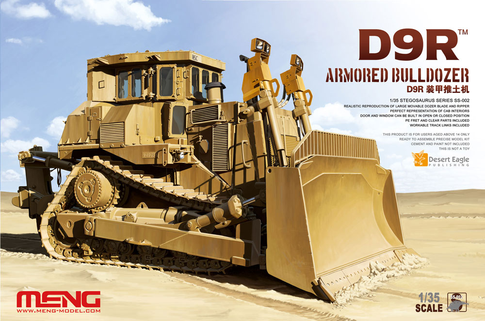 D9R - Armored Bulldozer D9R - Armored Bulldozer
