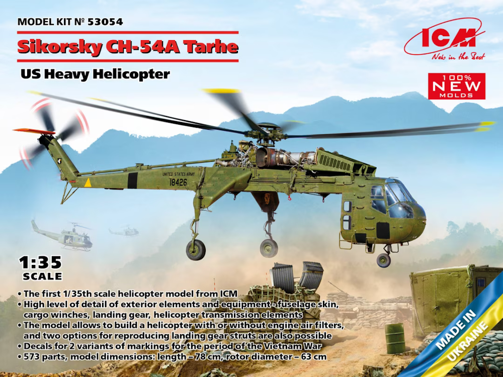 Sikorsky CH-54A Tarhe - US Heavy Helicopter