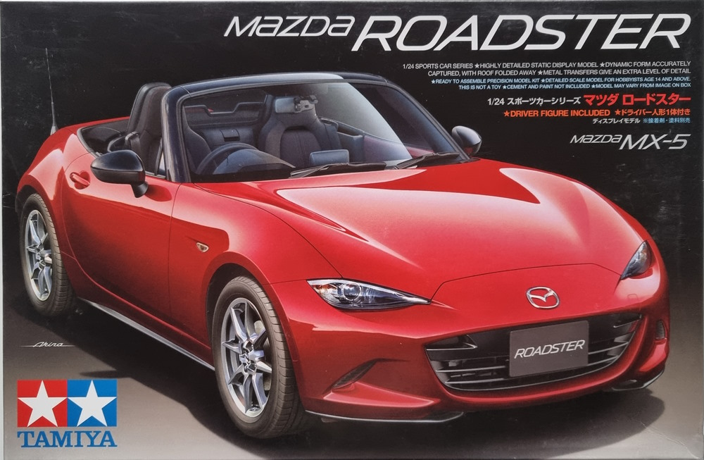 Mazda Roadster -  Mazda MX-5