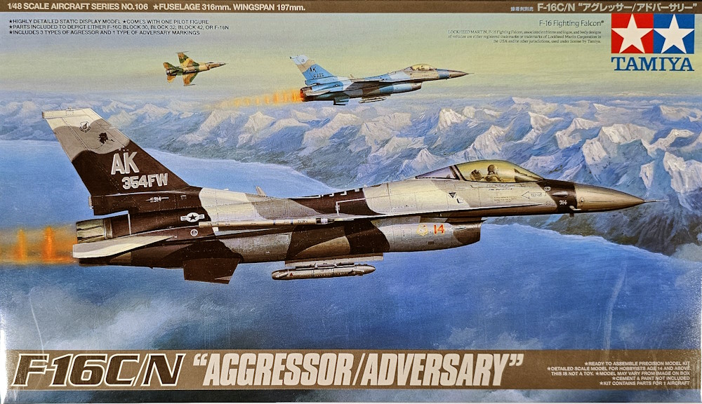 F16C/N - "Aggressor/Adversary"