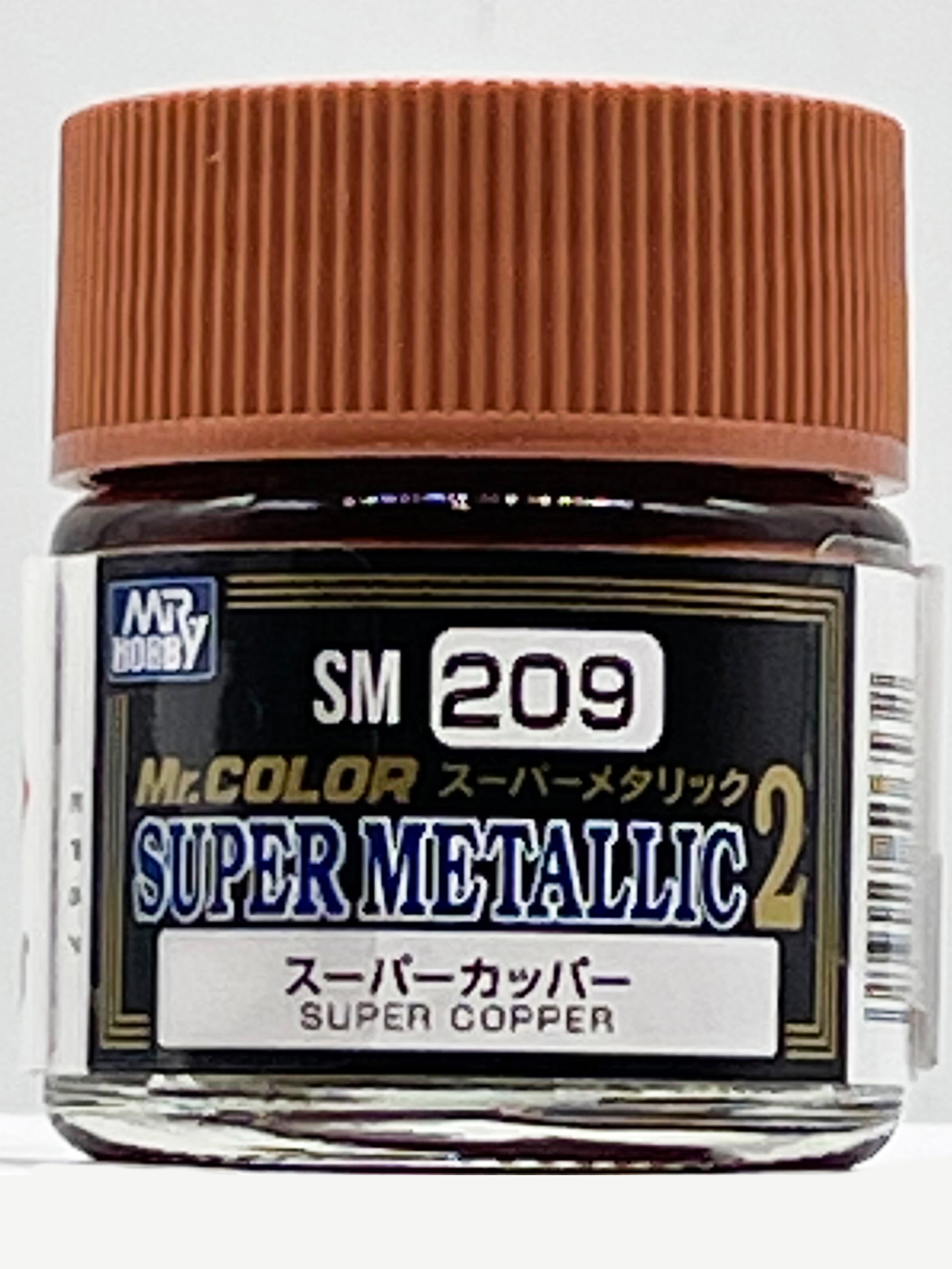 Super Copper - SM209 - Kupfer