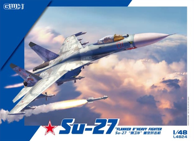 Su-27 "Flanker-B" Heavy Fighter
