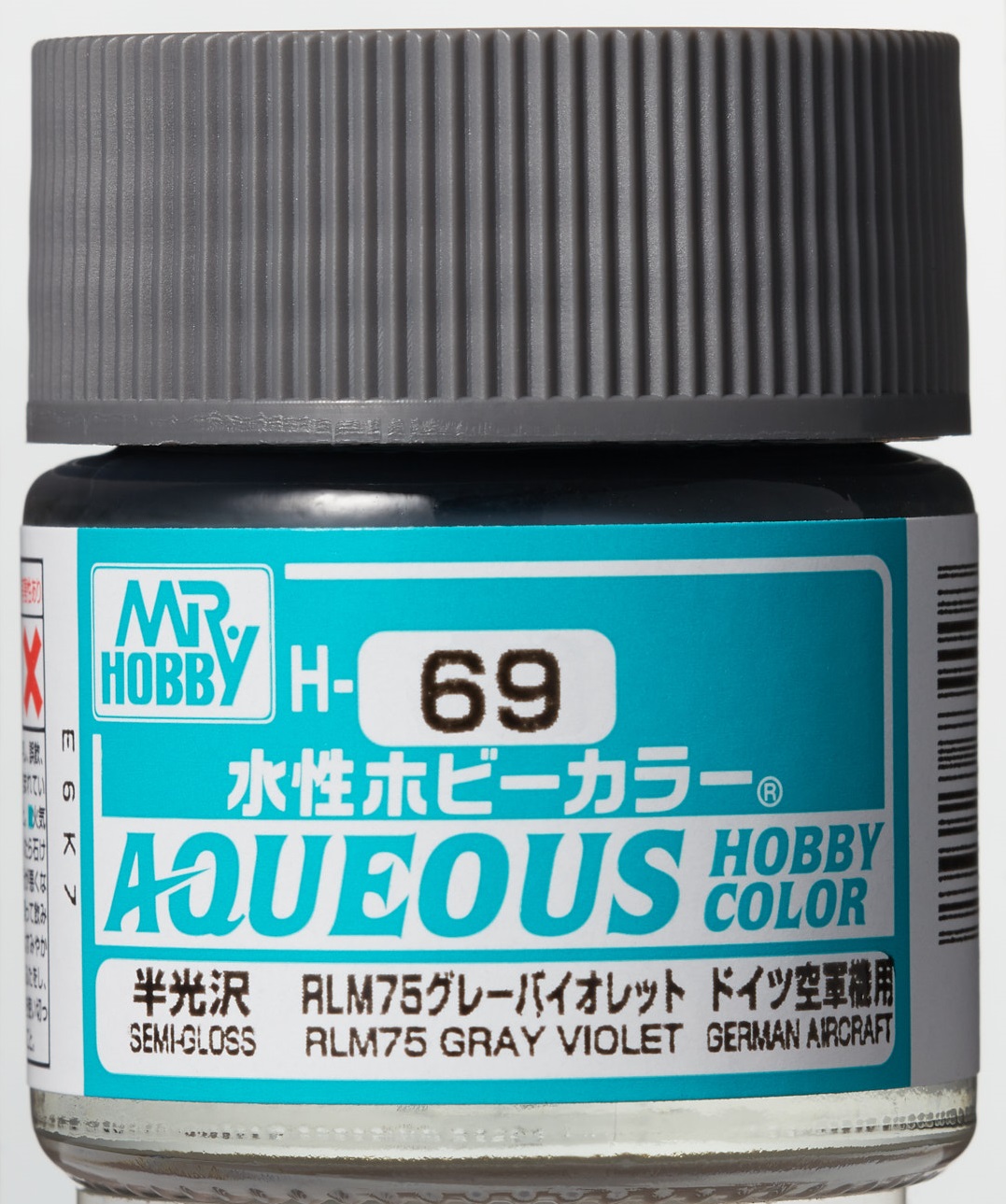 Mr. Aqueous Hobby Color - RLM 75 Gray Violet/Grey - H69 - RLM 75 Grau
