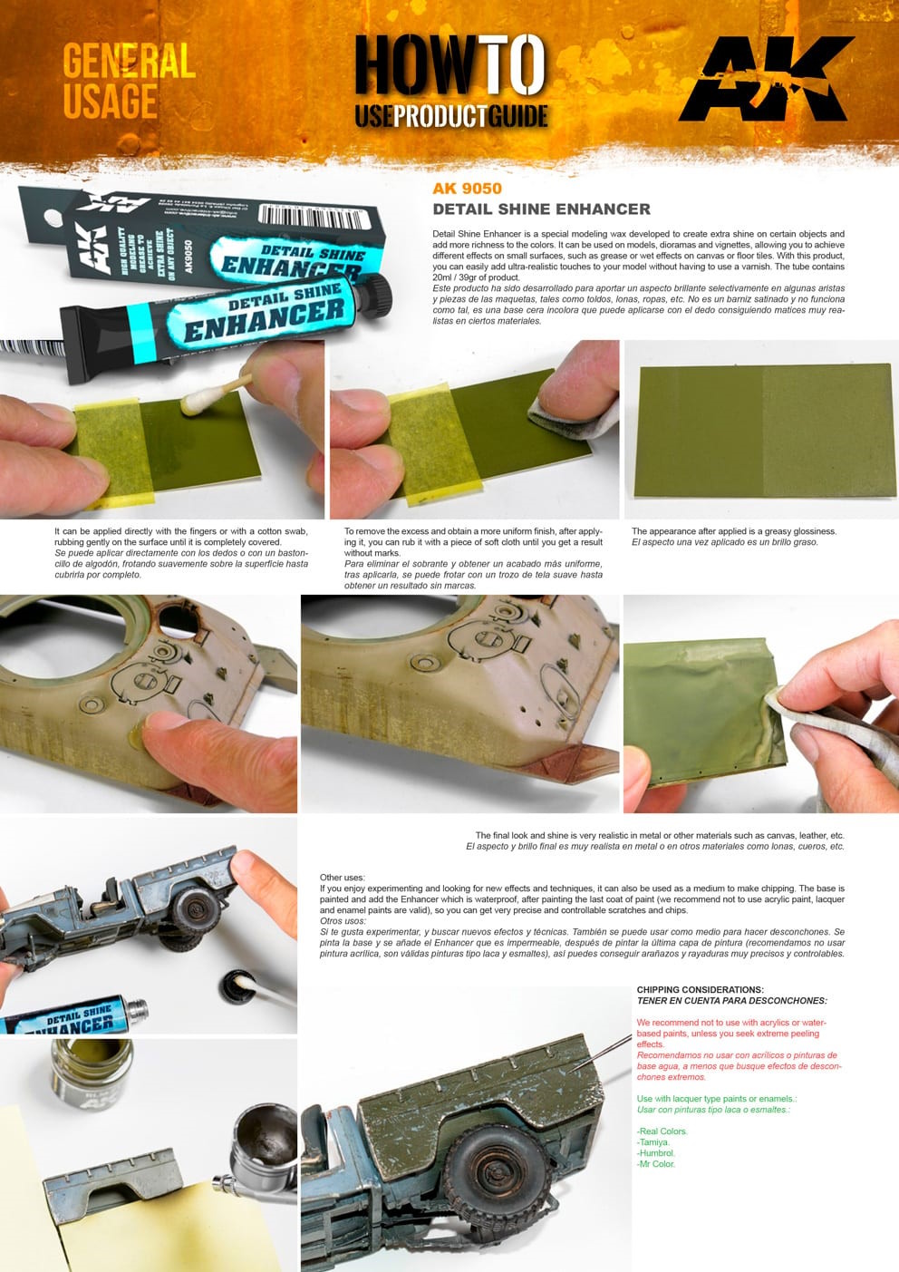 Detail Shine Enhancer