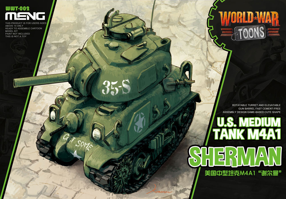 U.S. Medium Tank M4A1 Sherman