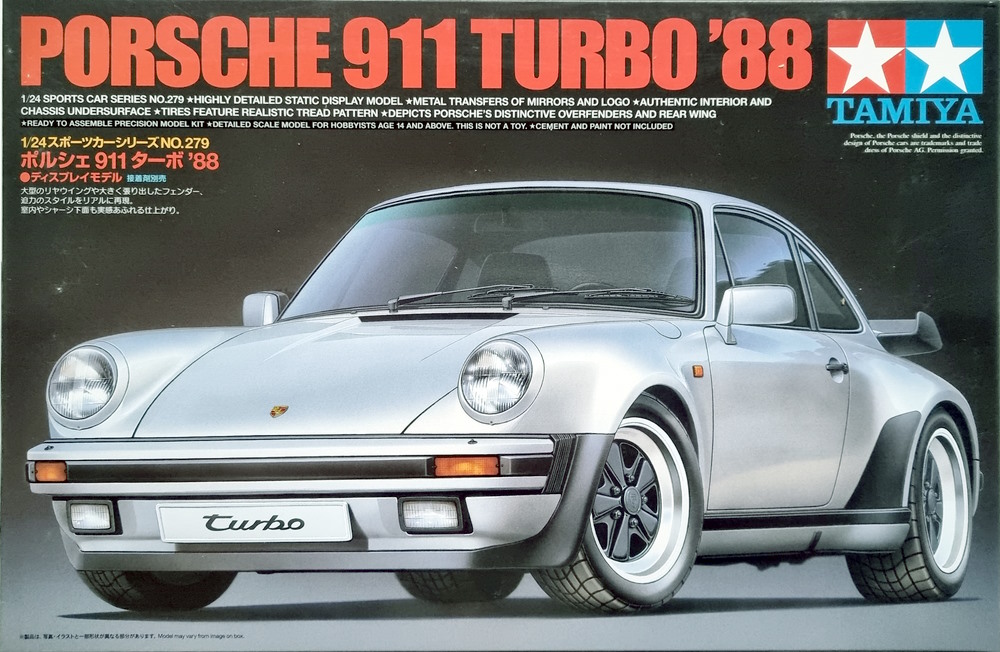 Porsche 911 Turbo '88