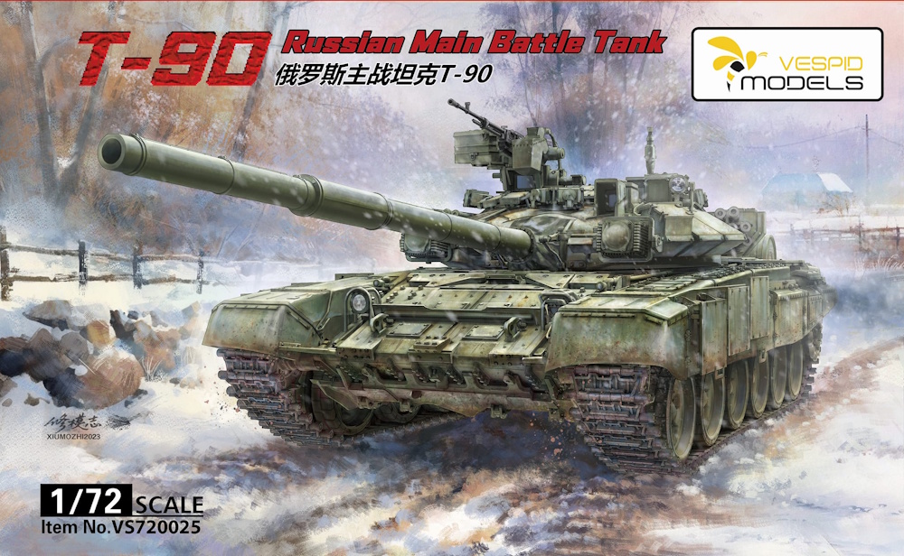 T-90 - Russian Main Battle Tank