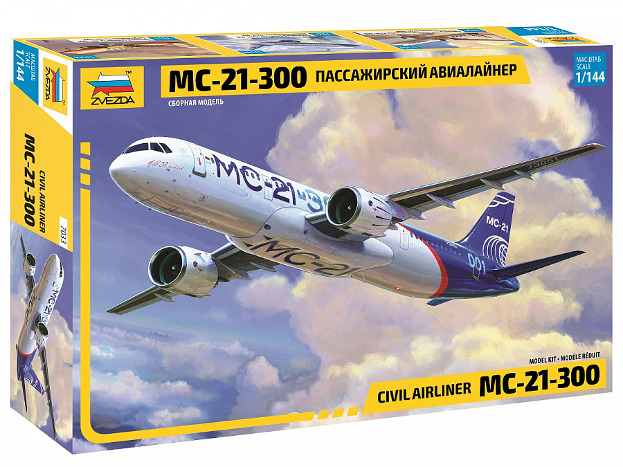 Irkut MC-21-300 Irkut MC-21-300