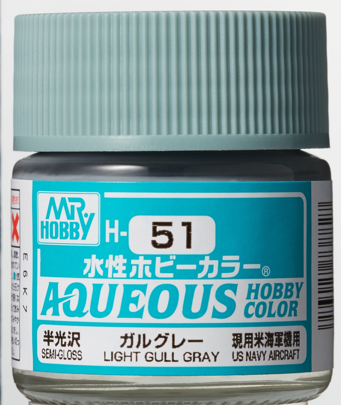 Mr. Aqueous Hobby Color - Light Gull Gray - H51 - Helles Möwen Grau