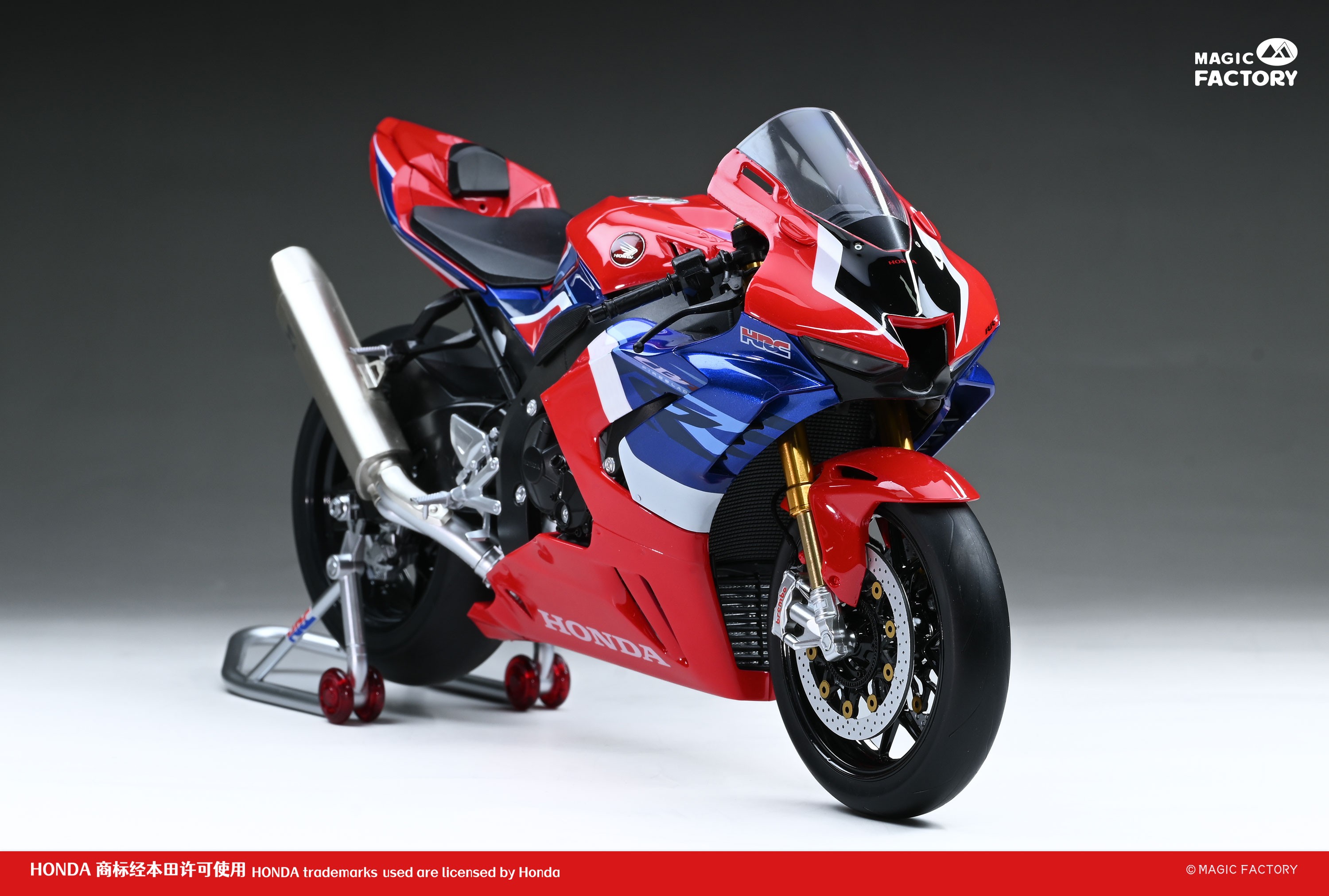Honda CBR1000RR-R FireBlade SP
