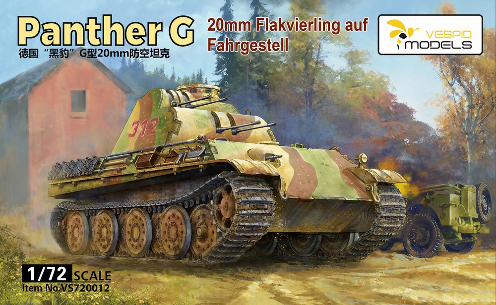 Panther G - 20mm Flakvierling auf Fahrgestell