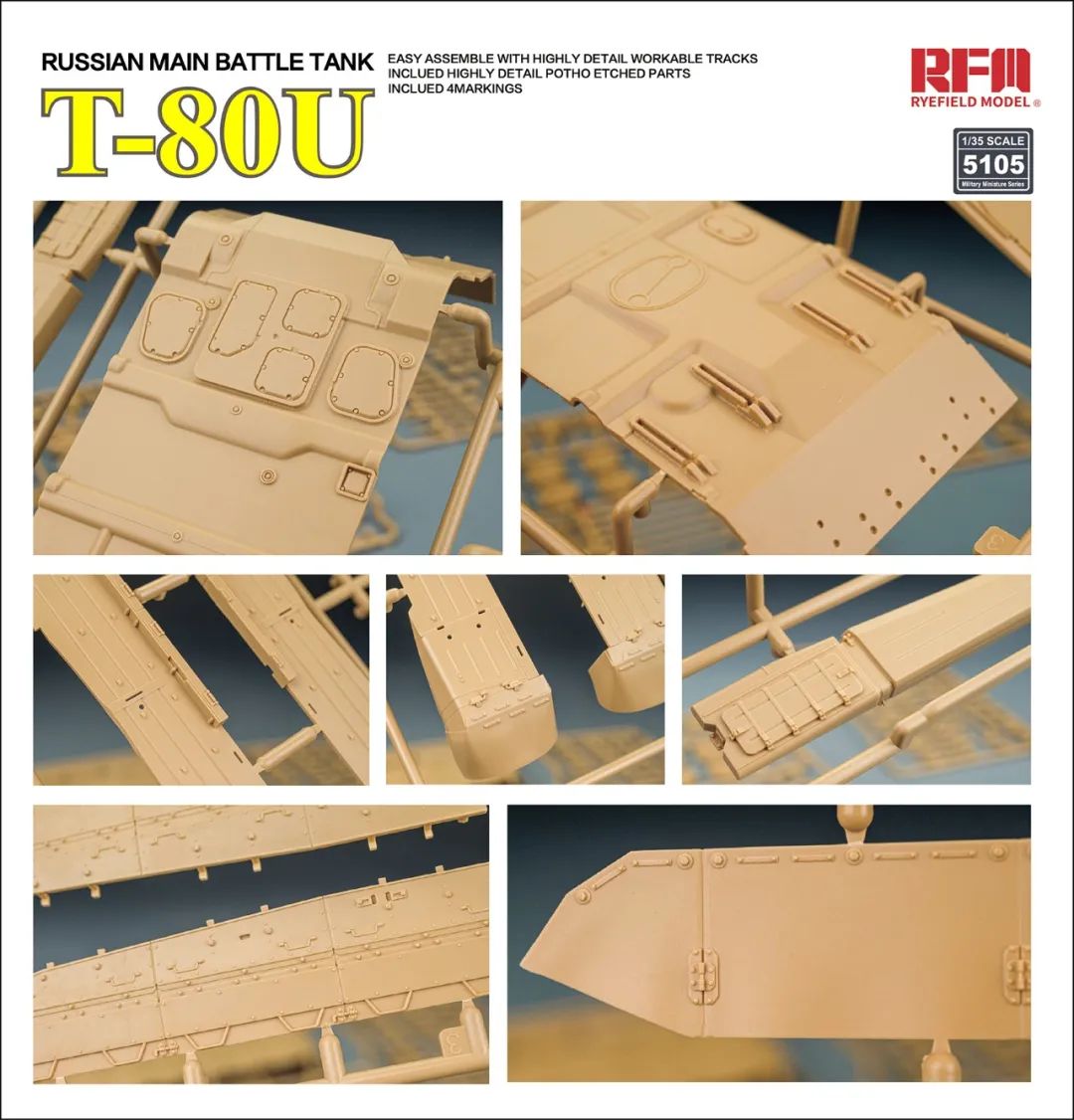T-80U - Russian Main Battle Tank