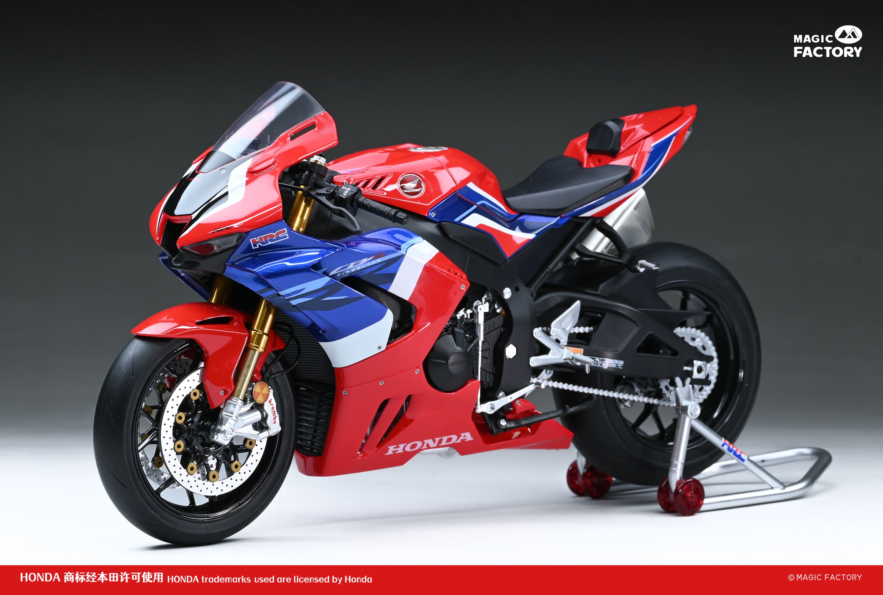Honda CBR1000RR-R FireBlade SP