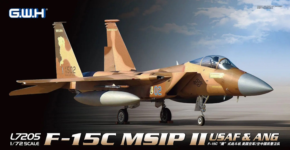F-15C MSIP II Eagle USAF & ANG