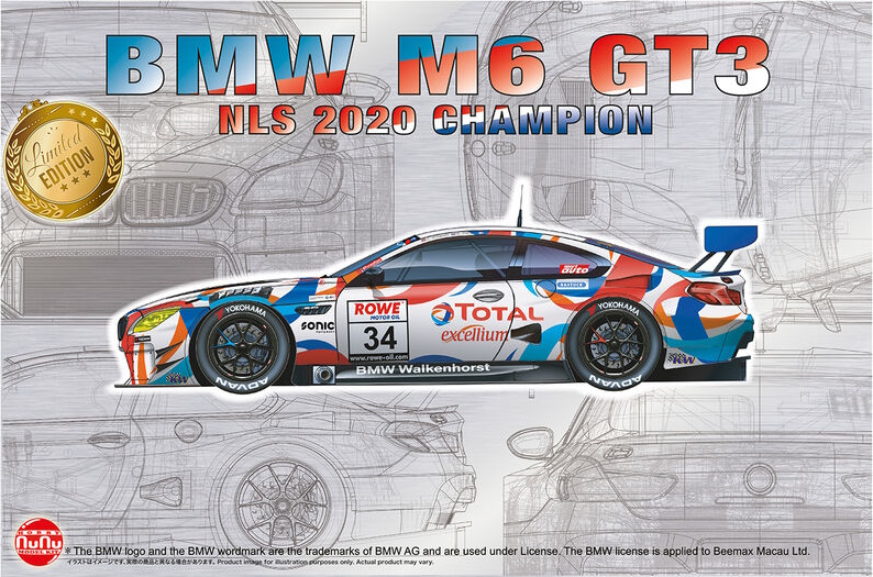 BMW M6 Gt3 2020 NLS winner BMW M6 Gt3 2020 NLS winner