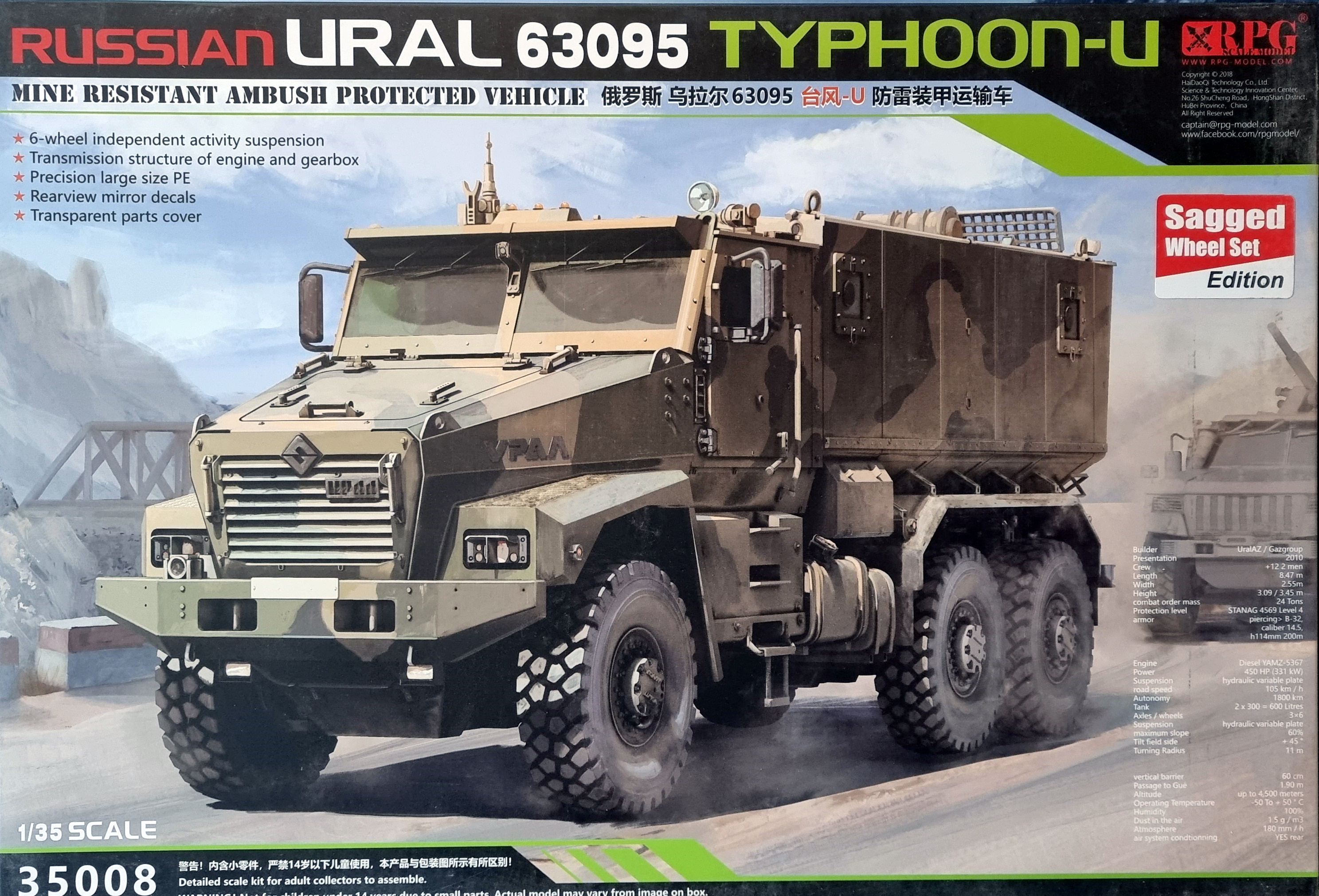 Russian URAL 63095 Typhoon-U + Sagged Wheels