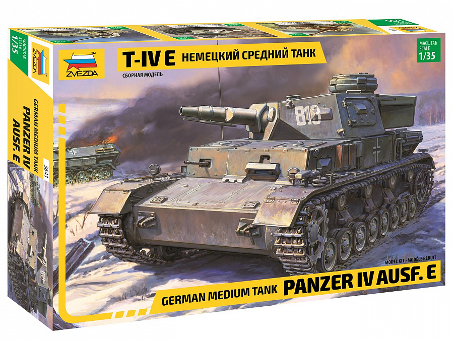 Panzer IV Ausf. E - German Medium Panzer
