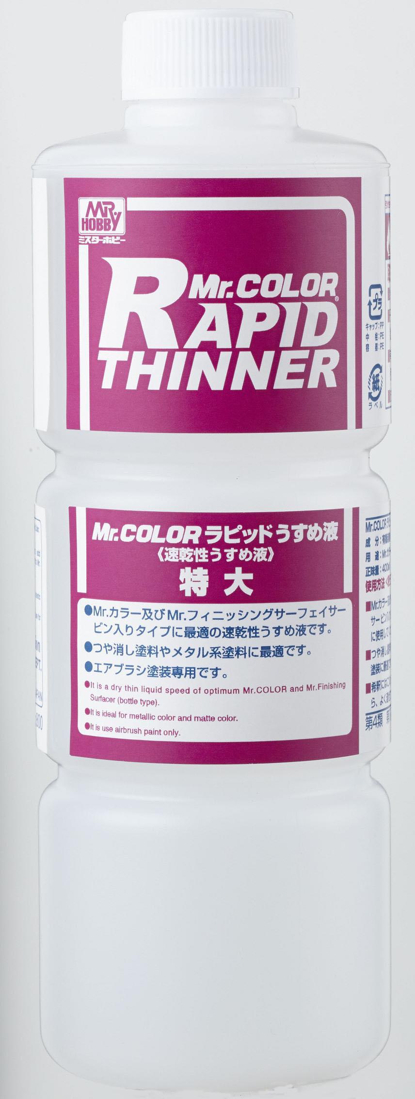 Mr.Color Rapid Thinner - T-117