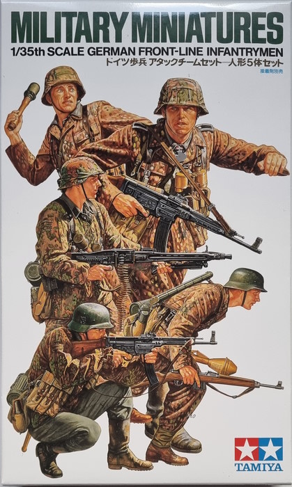 German Front-Line Infantrymen - Deutsche Front Infanterie