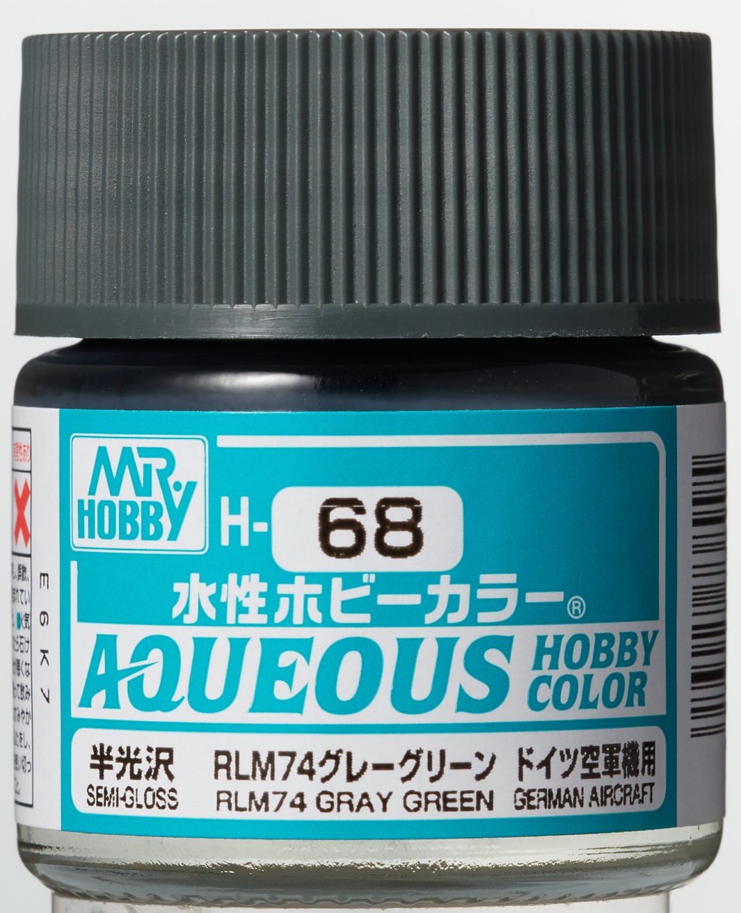 Mr. Aqueous Hobby Color - RLM 74 Gray Green/Dark Grey - H68 - RLM 74 Dunkelgrau
