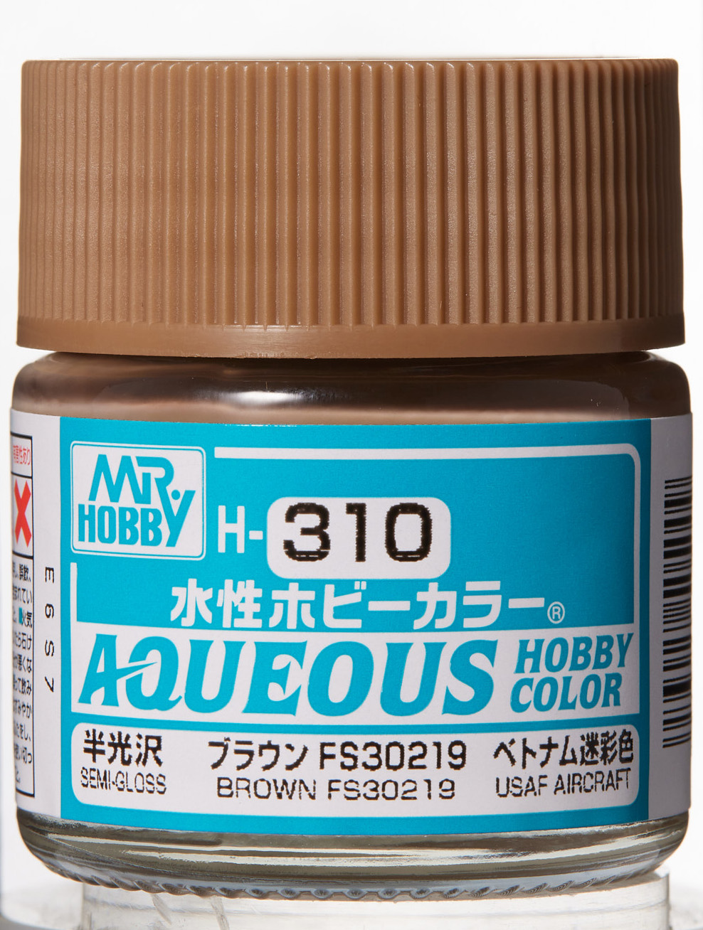 Mr. Aqueous Hobby Color - Brown FS30219 - H310 - Braun FS30219