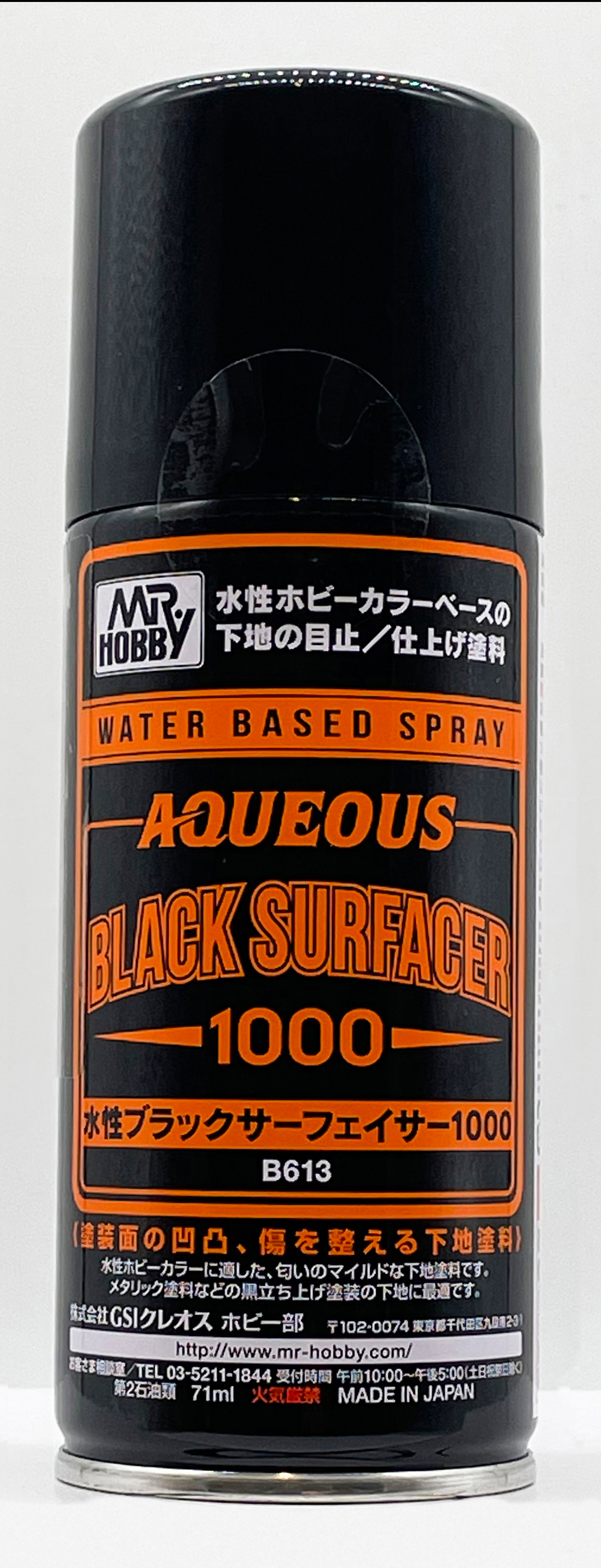 Mr.Hobby Aqueous Black Surfacer 1000 Spray - B-613