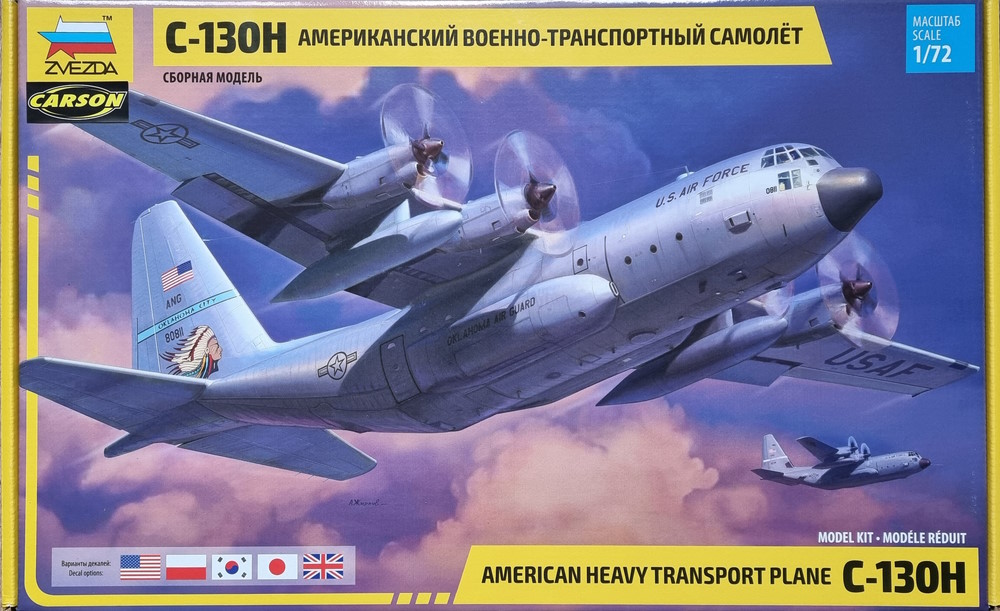 C-130H Hercules - American Heavy Transport Plane