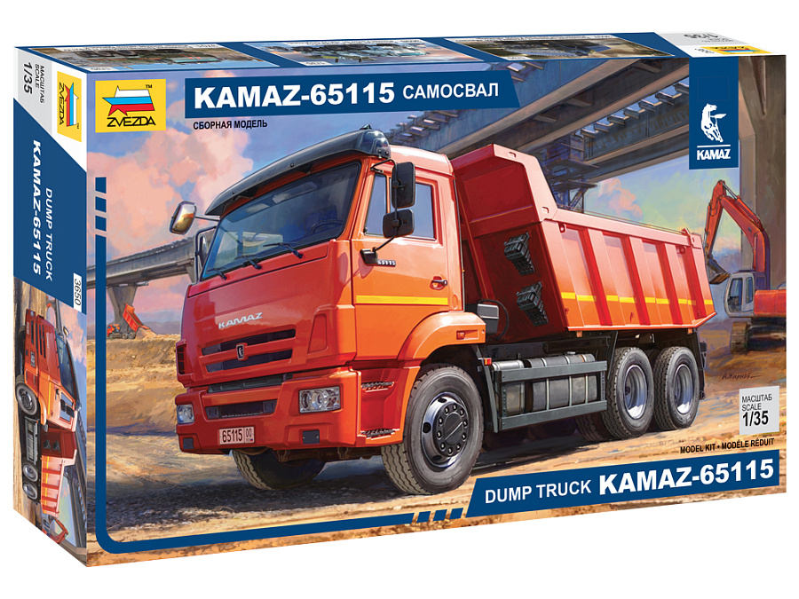 KAMAZ-65115 Dump Truck