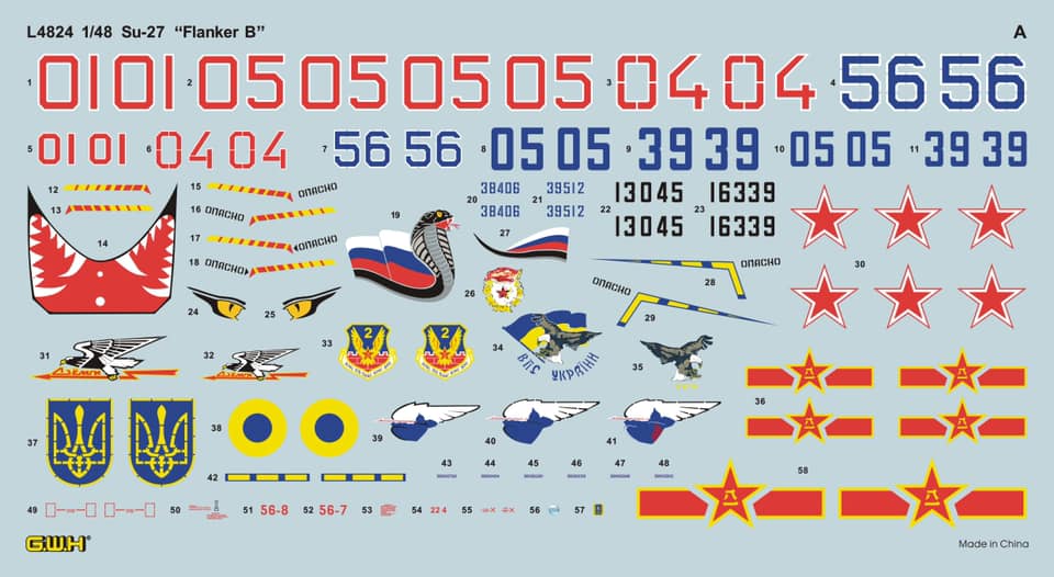 Su-27 "Flanker-B" Heavy Fighter