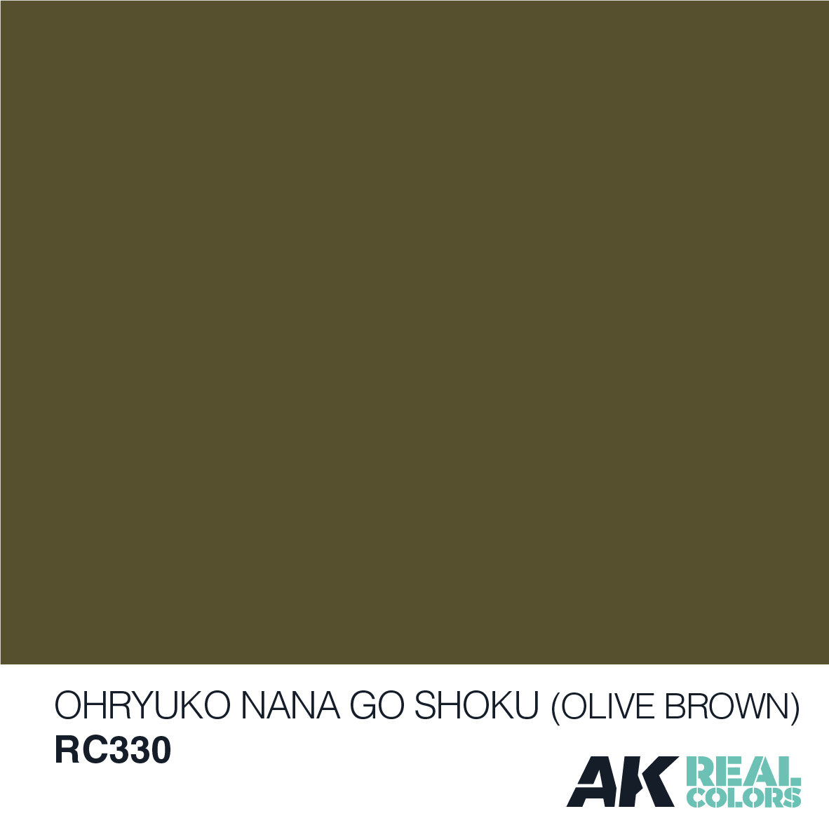 IJA #7 Ohryuko Nana Go Shoku (Olive Brown) 