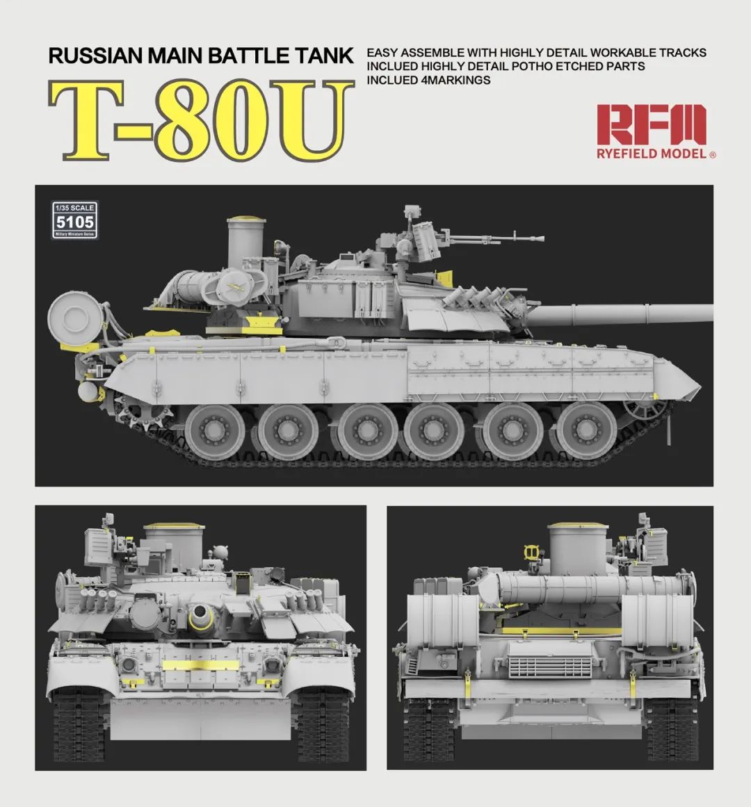 T-80U - Russian Main Battle Tank