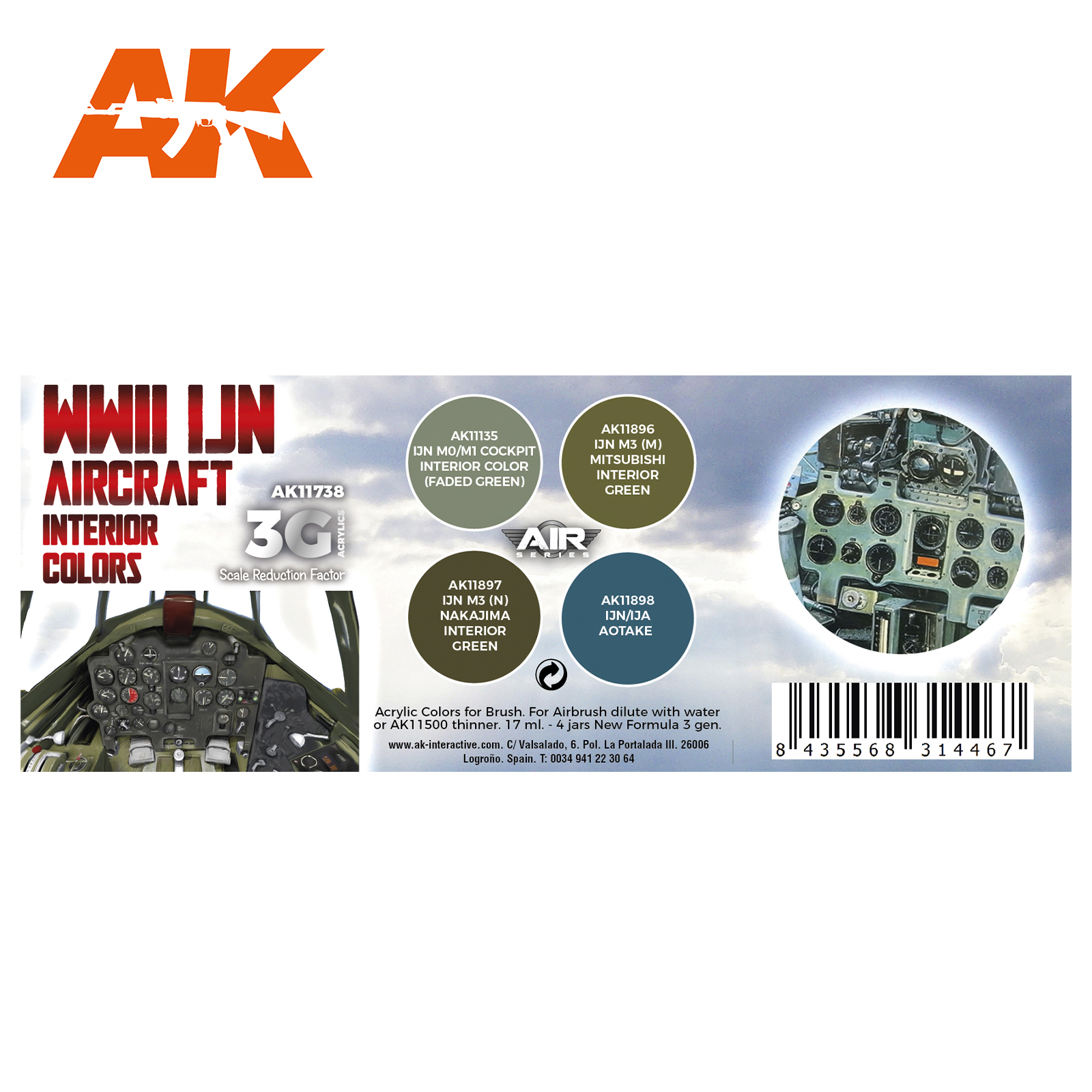 WWII IJN Aircraft Interior Colors