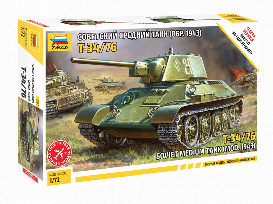 T-34/76 - Soviet Medium Tank (Mod. 1943)