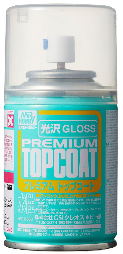 Mr.Hobby Mr.Premium Topcoat Gloss Spray - B-601